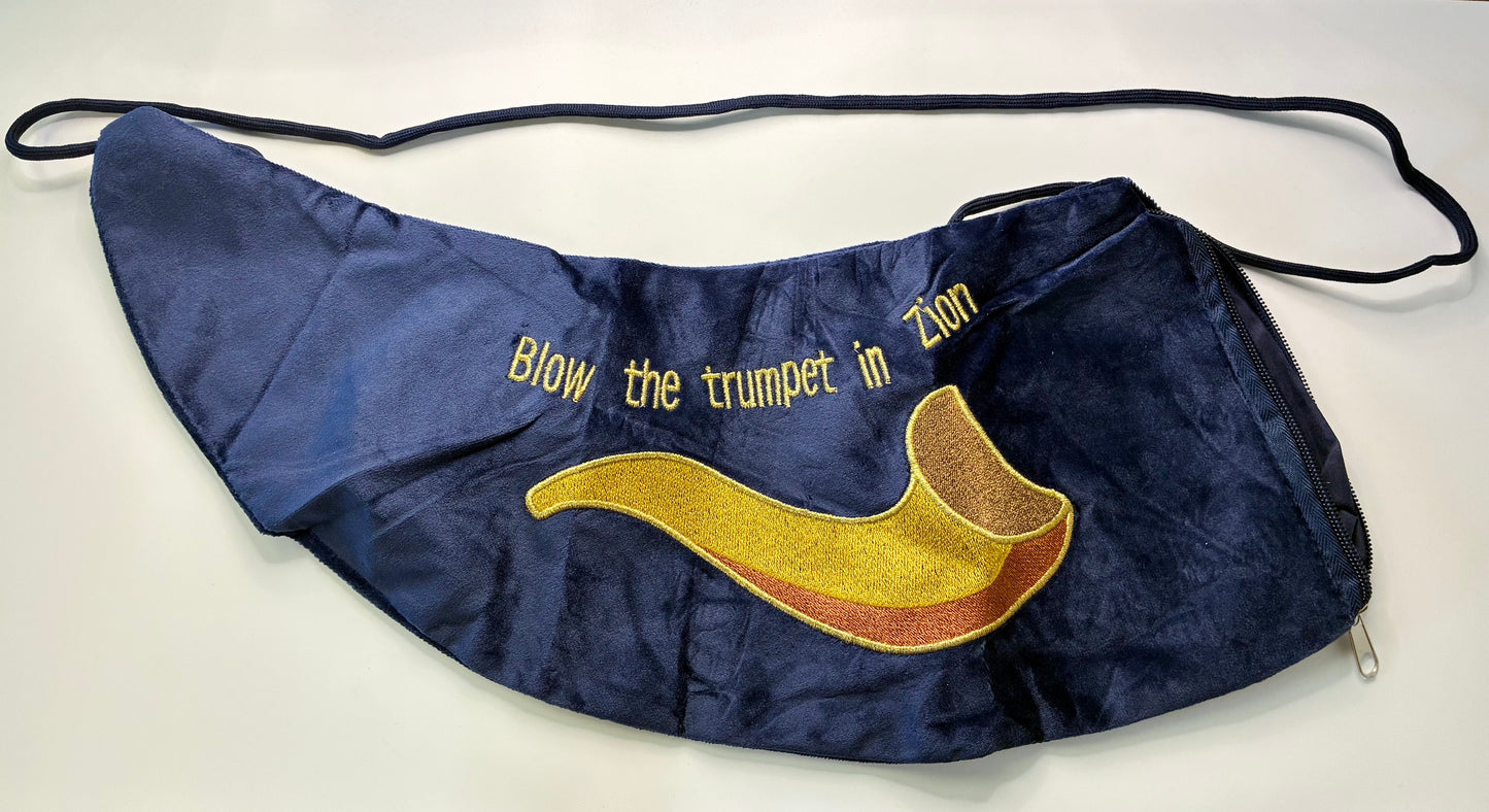 Small Ram Horn Shofar Bag