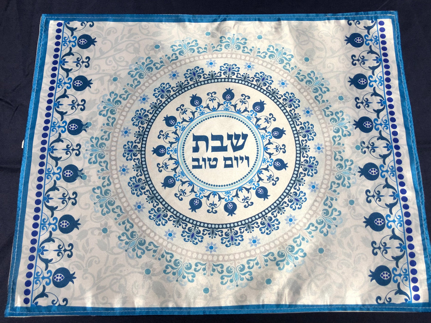 Blue Pomegrante Challah Cover