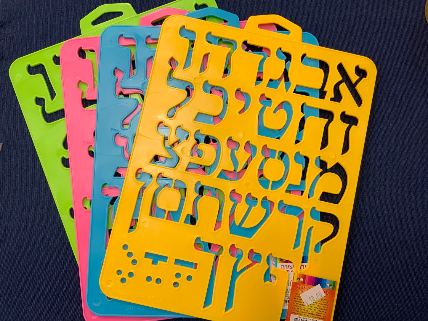 Hebrew Stencil