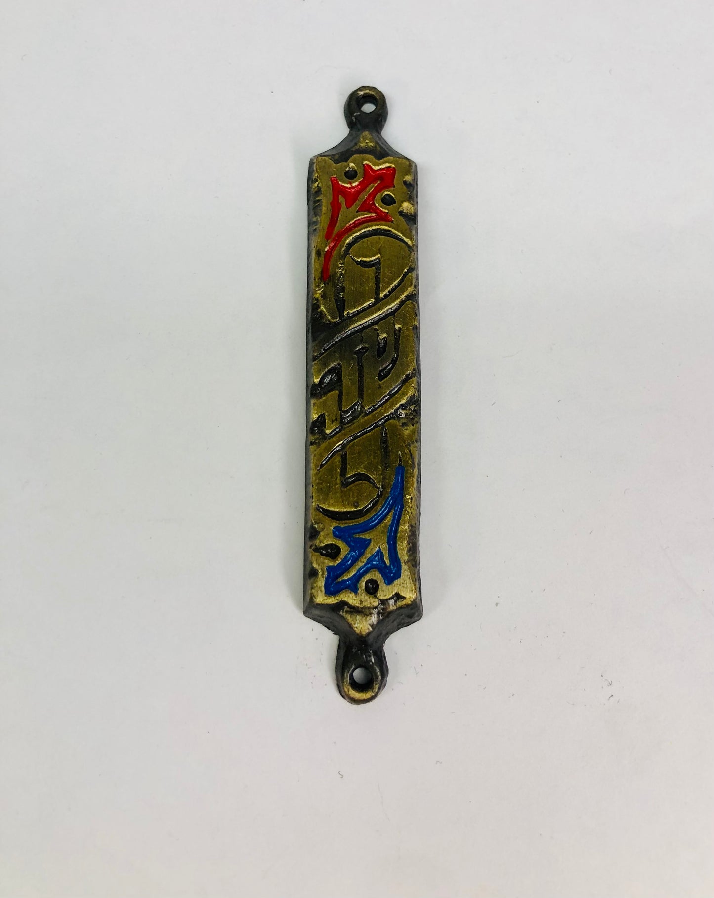 Mezuzah- Shaddai Blue & Red leaf