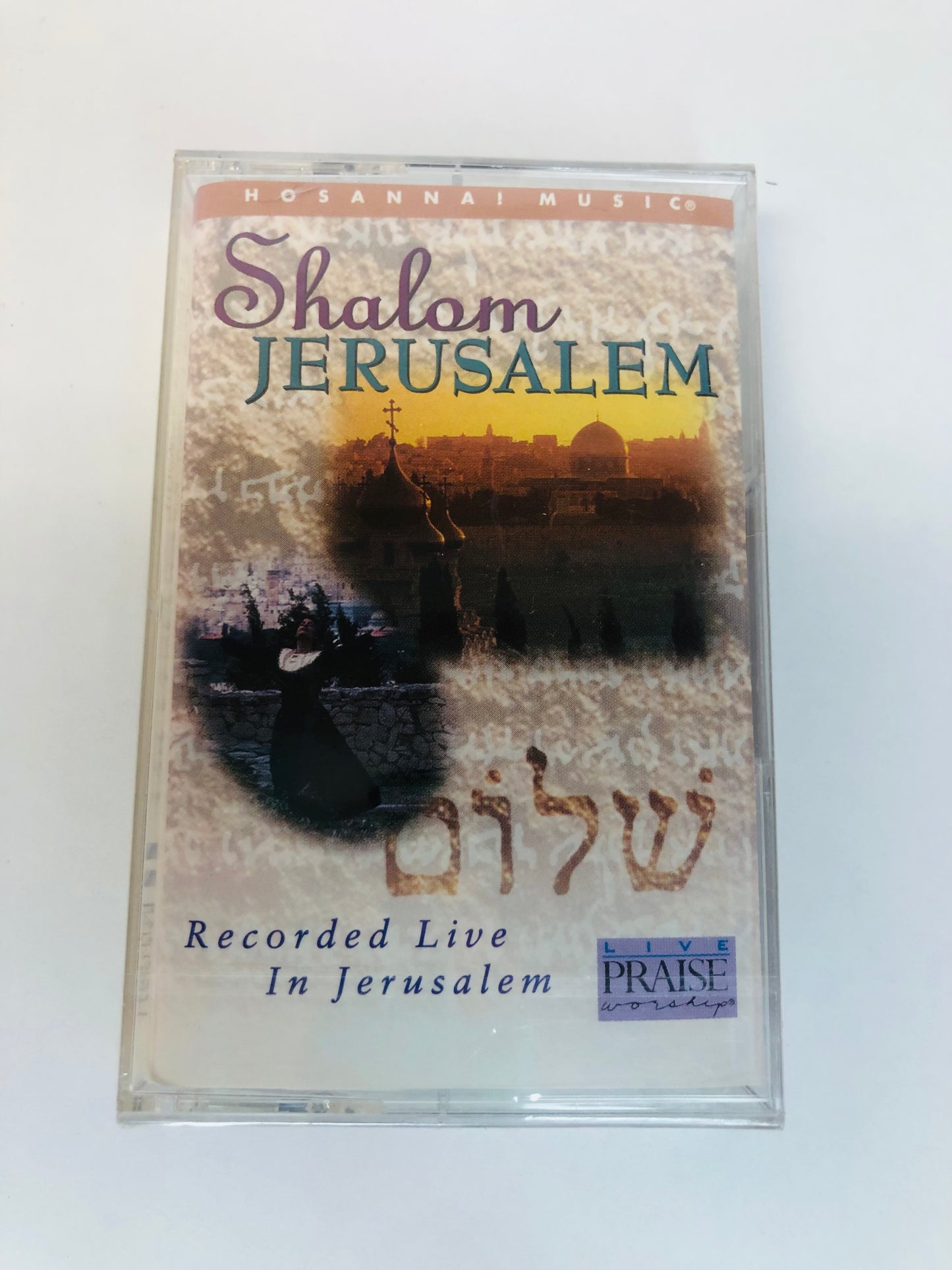Shalom Jerusalem Cassette
