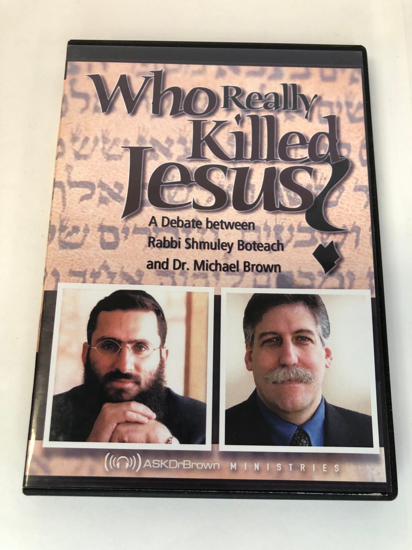 Who Really Killed Jesus? Debate DVD