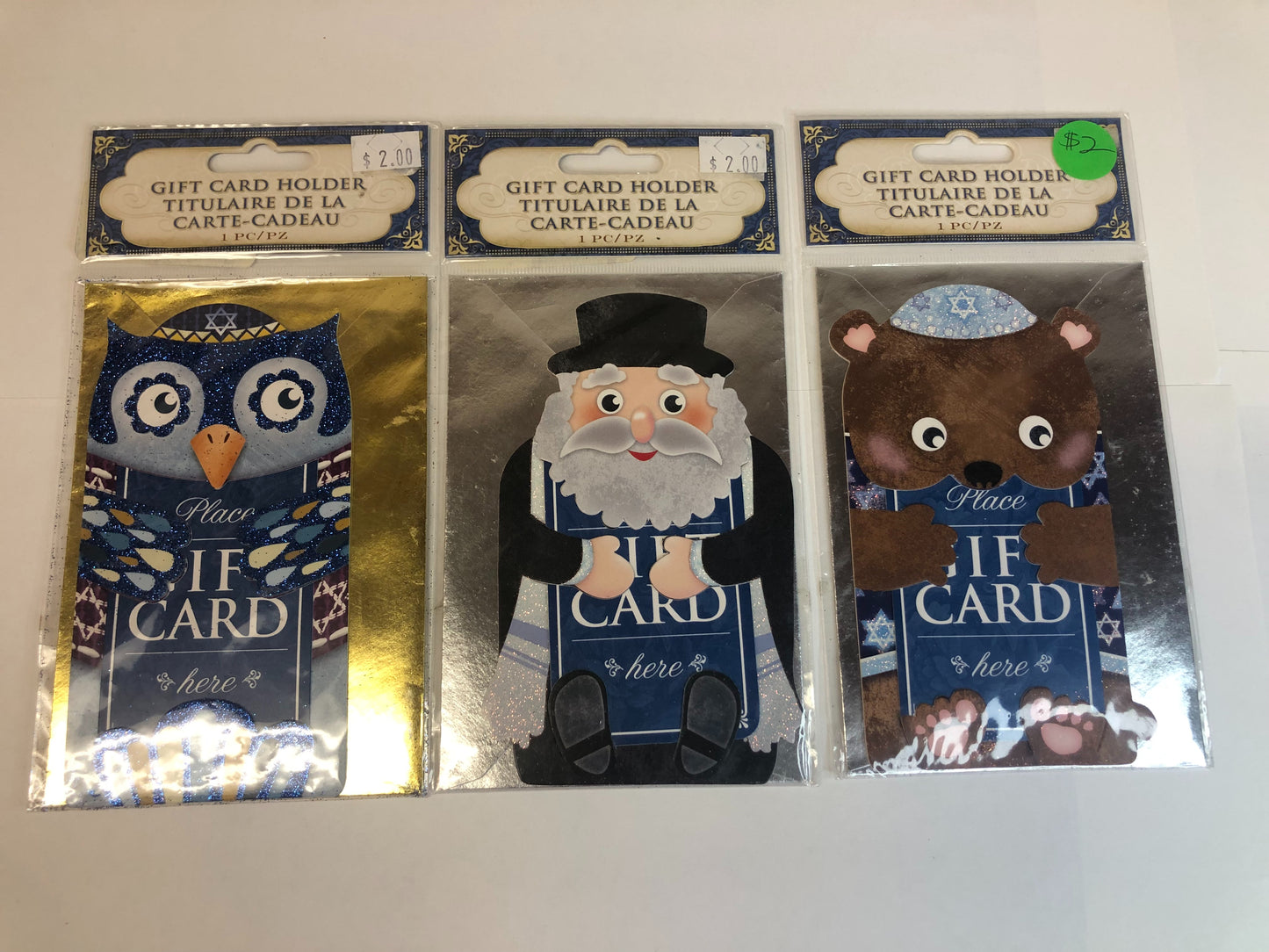 Hanukkah Gift card holder