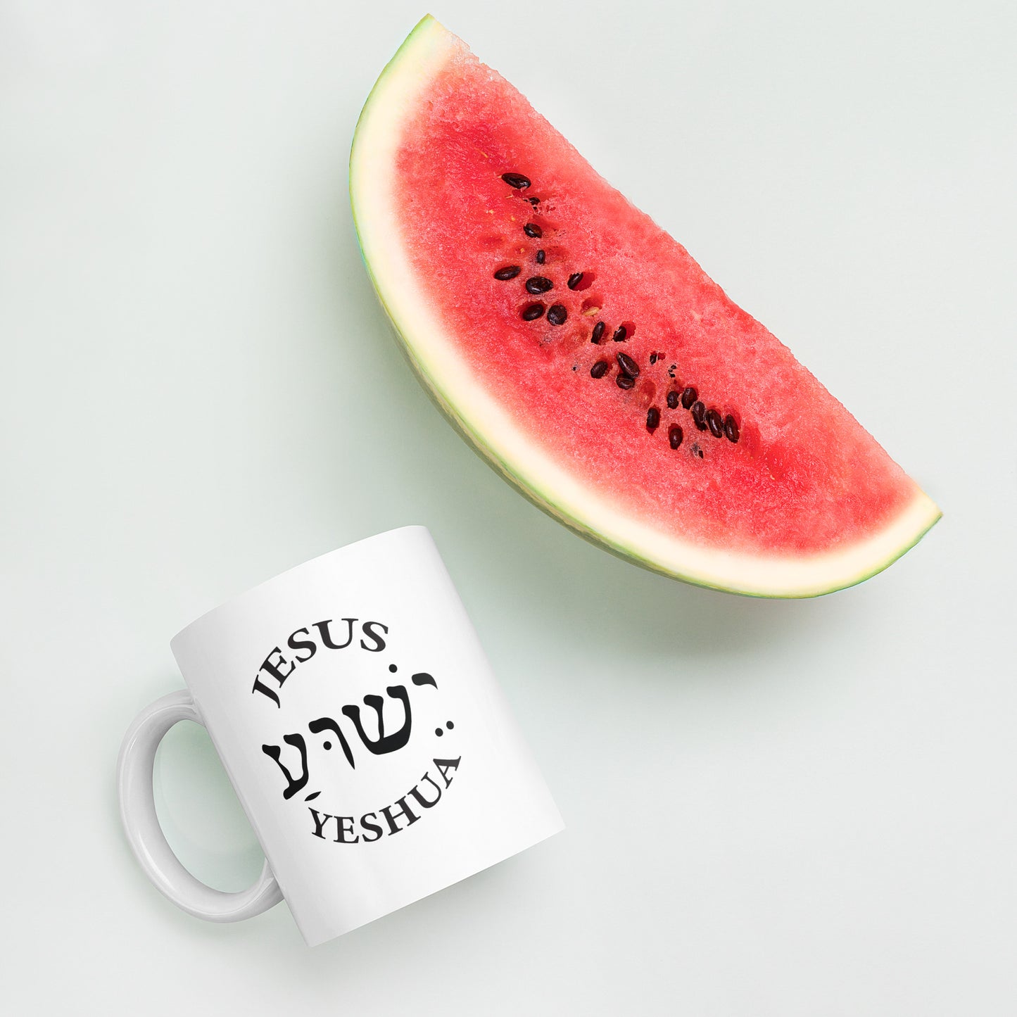 Yeshua mug in Hebrew