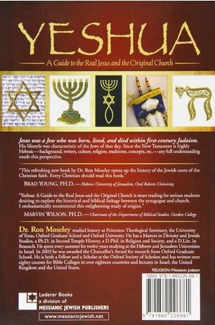 Yeshua: A Guide to the Real Jesus and the Original Church