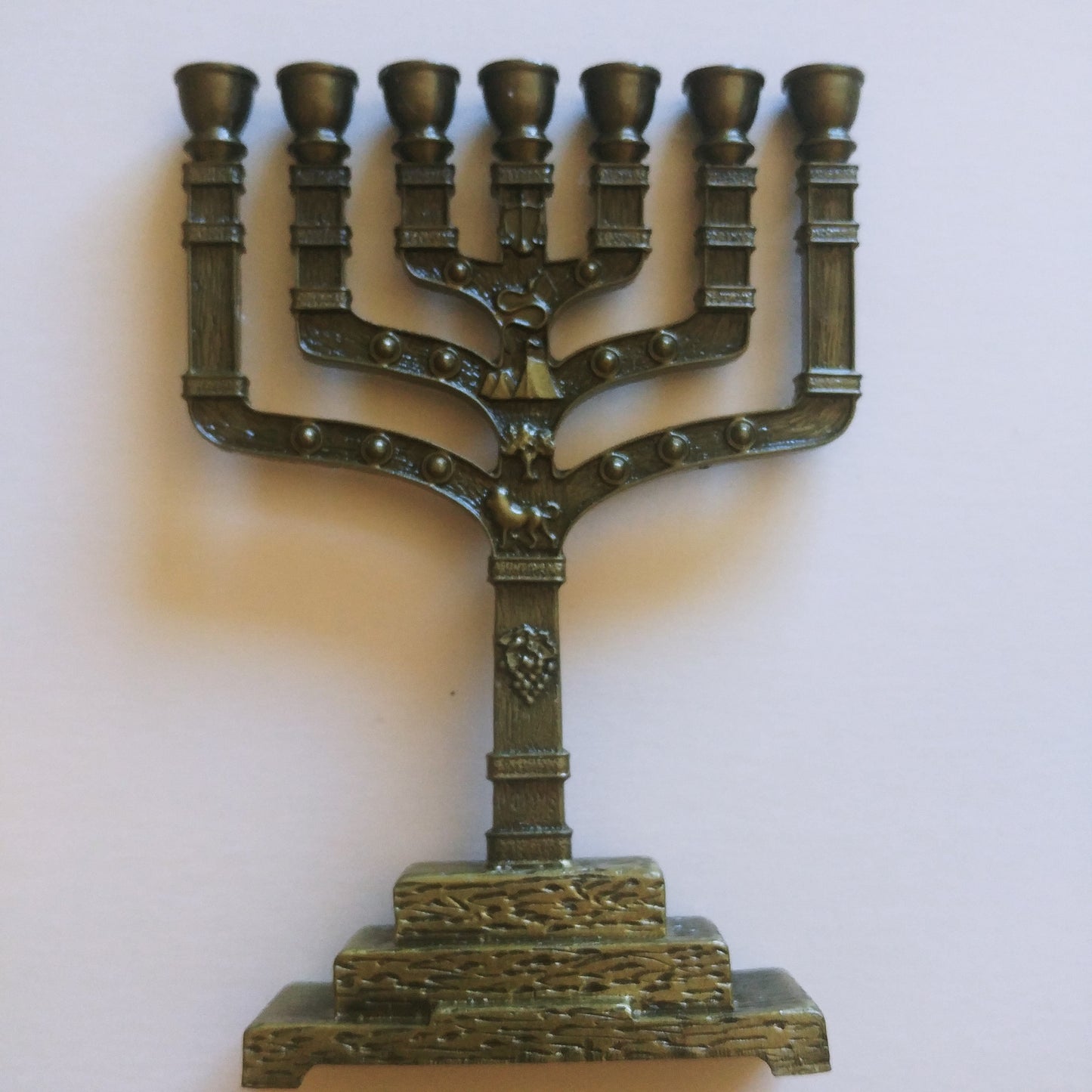 Menorah - Medium 6 inch