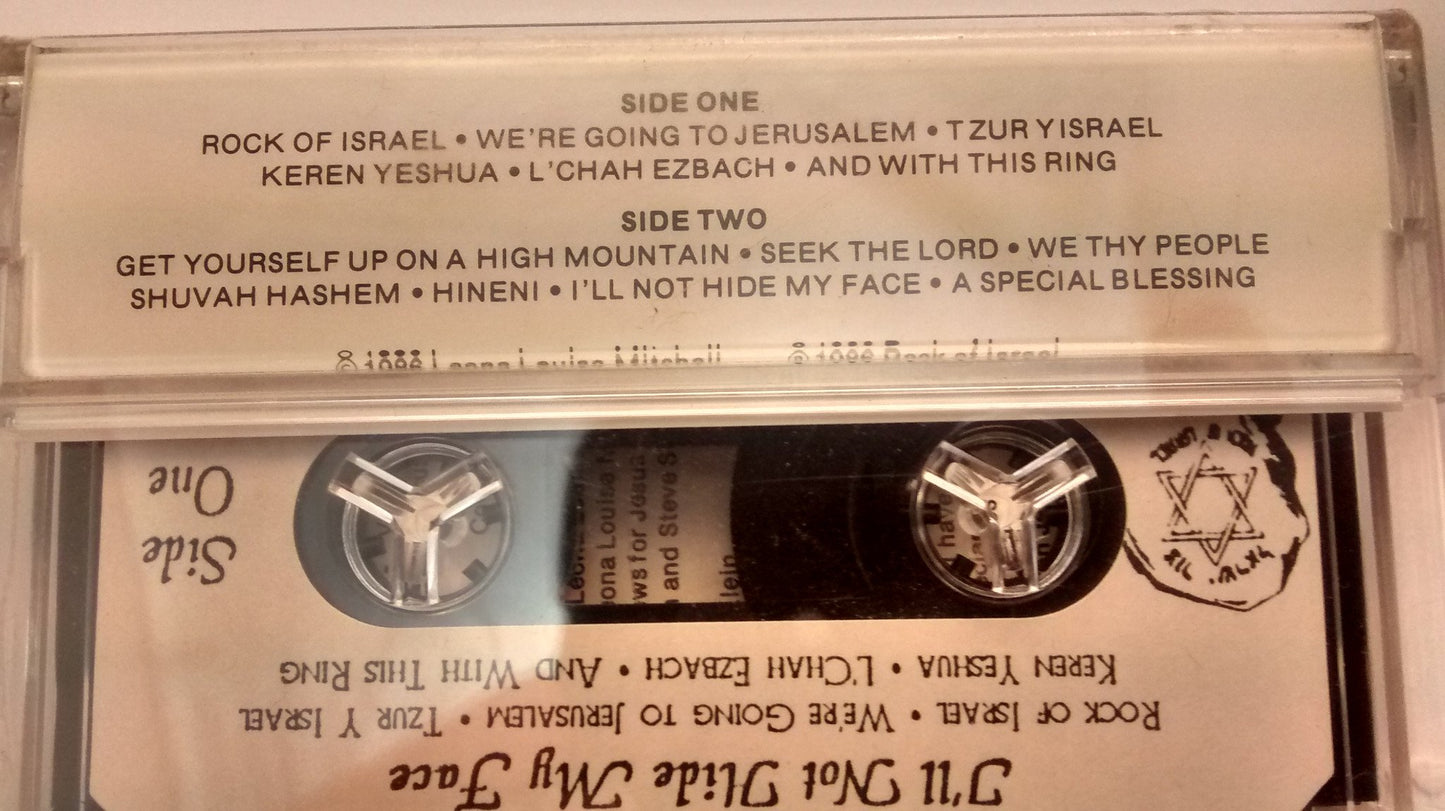 Messianic Music - Cassette tape closeout - I'll Not Hide My Face - Rock of Israel