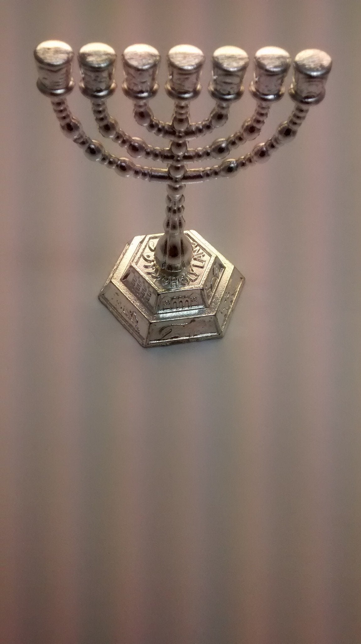 Small menorah - Rock of Israel