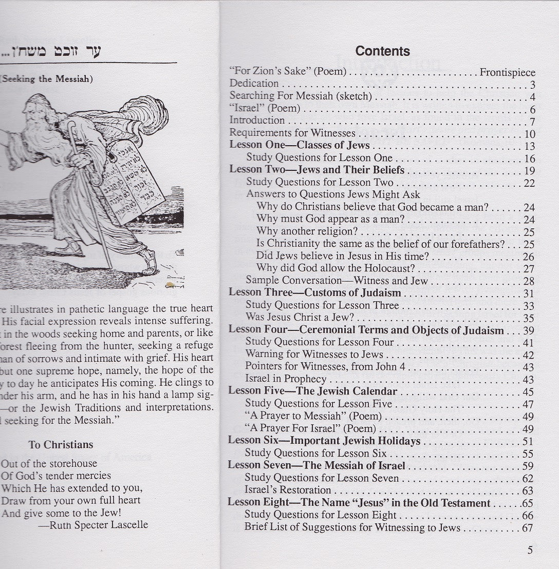 That they might be saved - Rock of Israel