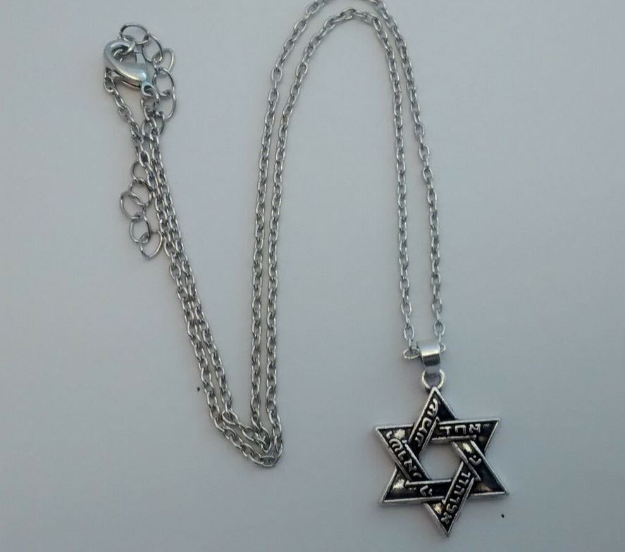 Star of David with Shema in Hebrew inside Necklace