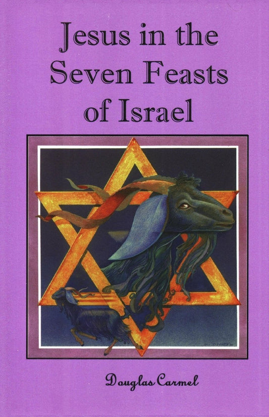 FREE E-Book - Jesus in the Seven Feasts of Israel - Rock of Israel 