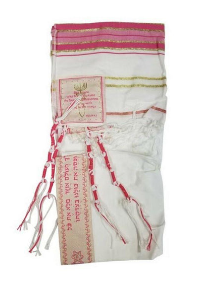 Pink Tallit (Prayer Shawl) for women - Rock of Israel Store