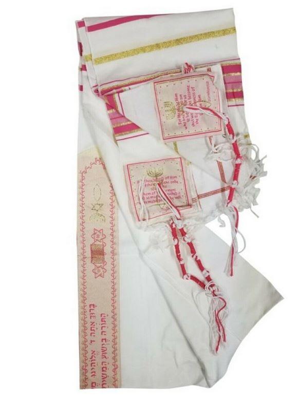 Pink Tallit (Prayer Shawl) for women - Rock of Israel Store