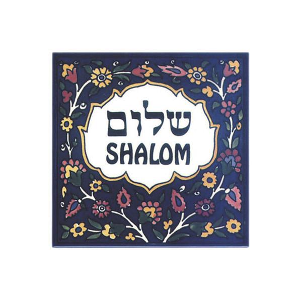 Ceramic Tile - Shalom - Rock of Israel