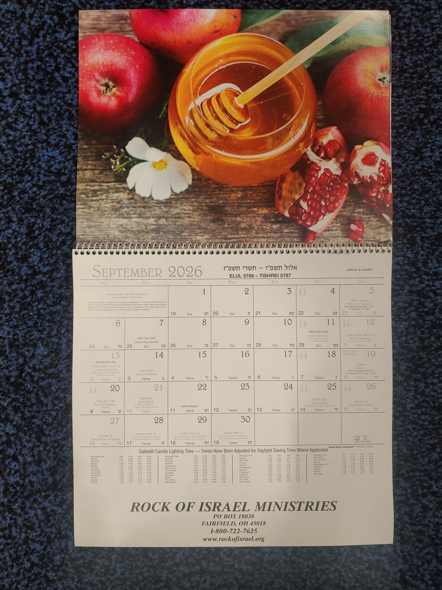 Jewish Wall Calendar Year 2026 / 5786