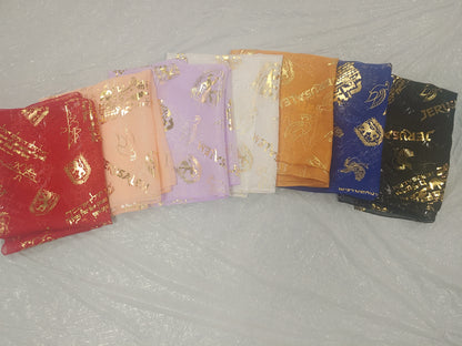 Scripture scarf - Jerusalem Psalm 122:6  Various colors