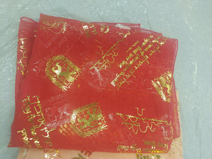 Scripture scarf - Jerusalem Psalm 122:6  Various colors