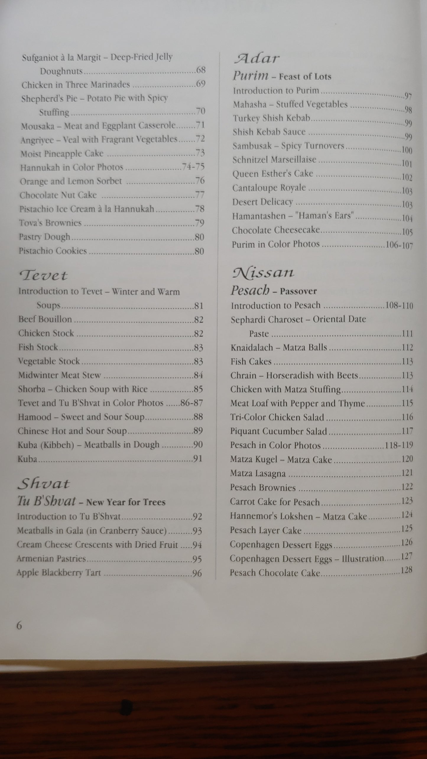 Simply Kosher: Exotic Food from Around the World