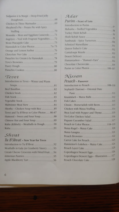 Simply Kosher: Exotic Food from Around the World