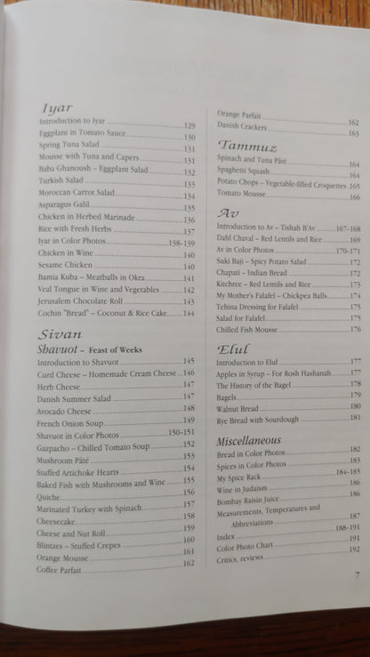 Simply Kosher: Exotic Food from Around the World