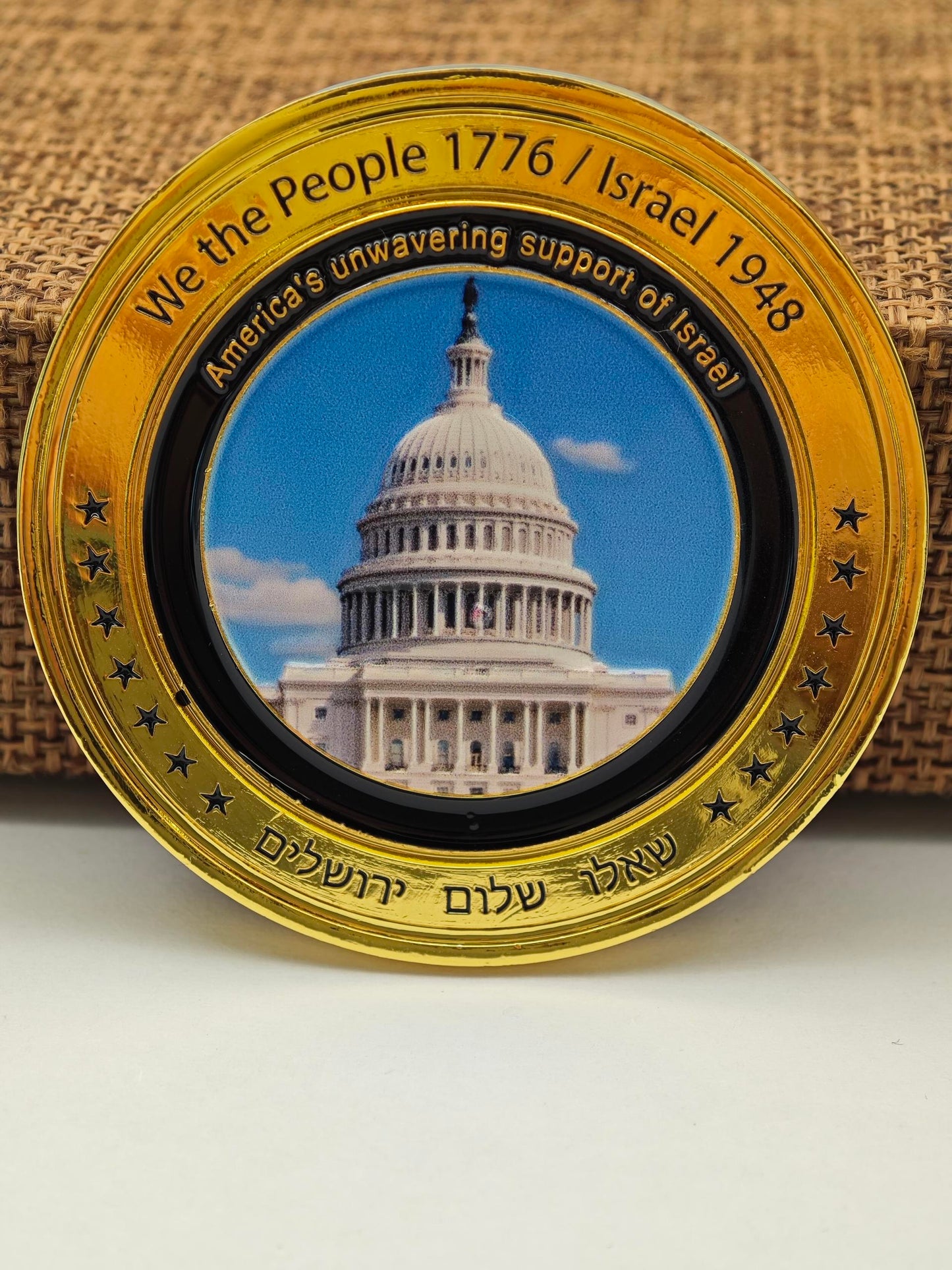 Jerusalem Embassy Commemorative Coin with US Capital