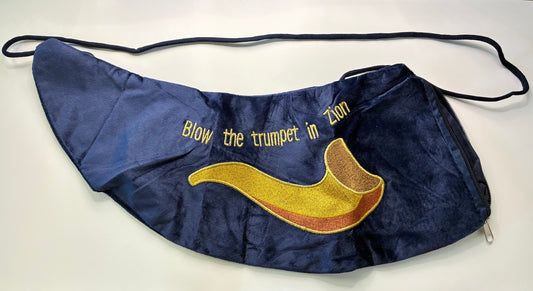 Small Ram Horn Shofar Bag
