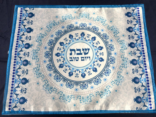 Blue Pomegrante Challah Cover