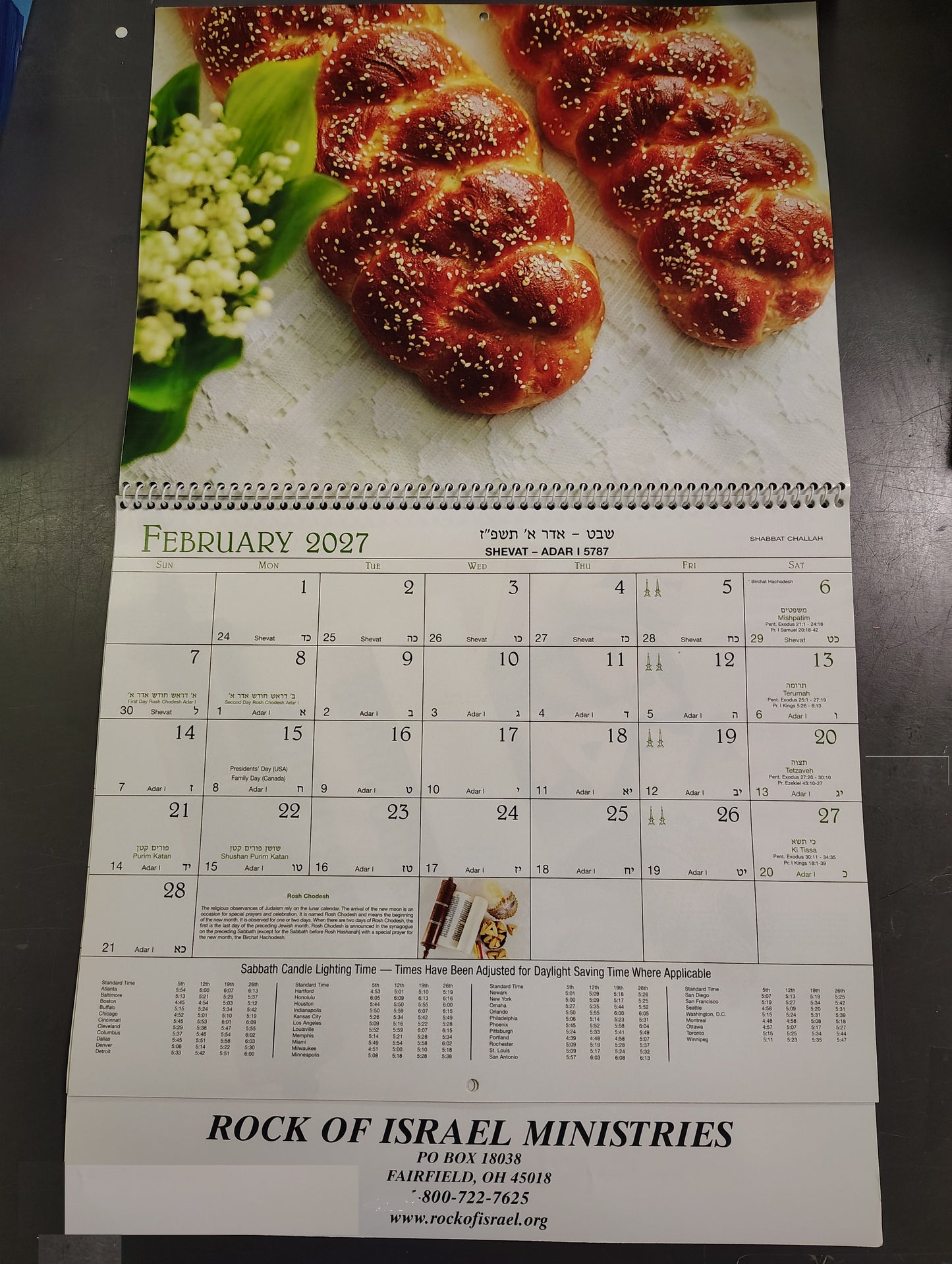 Jewish Wall Calendar Year 2027 / 5787