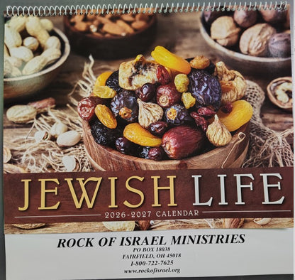 Jewish Wall Calendar Year 2027 / 5787