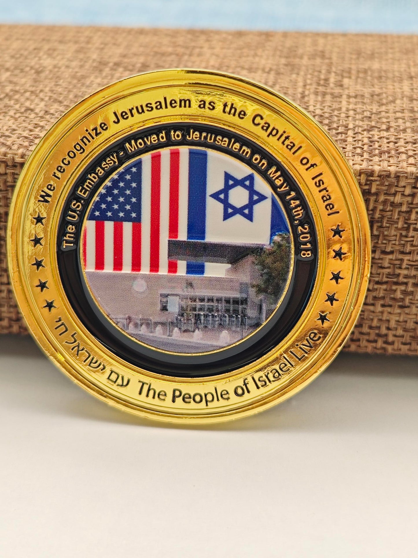 Jerusalem Embassy Commemorative Coin with US Capital