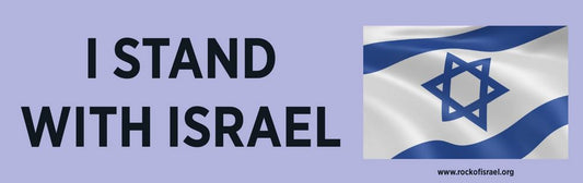 I Stand with Israel - Bumper Sticker