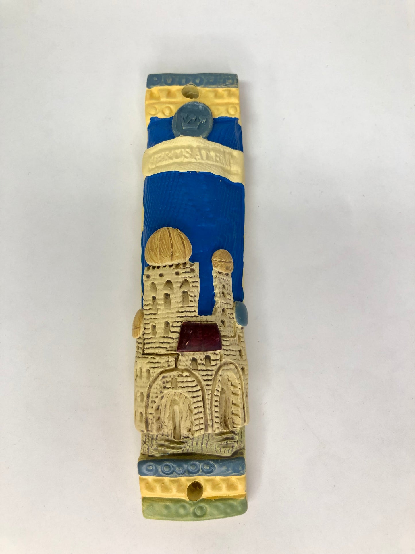 Mezuzah- Jerusalem