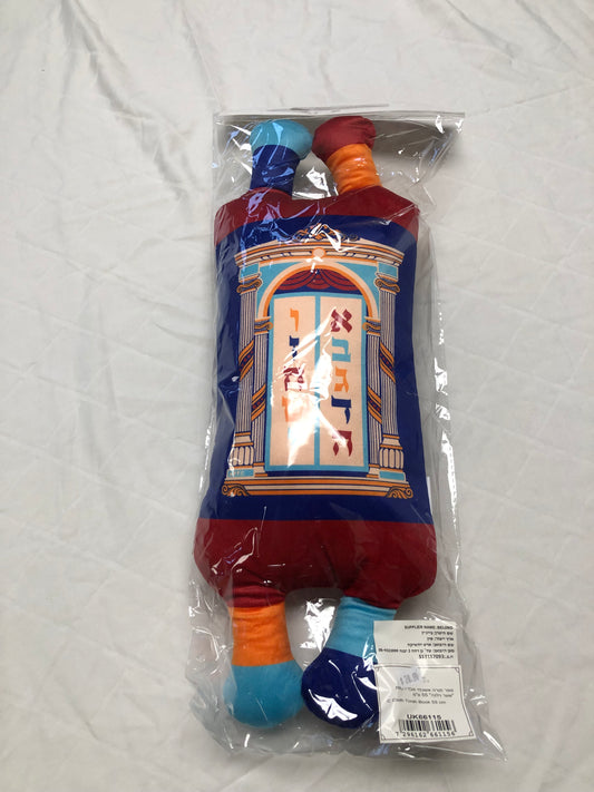 Plush Torah