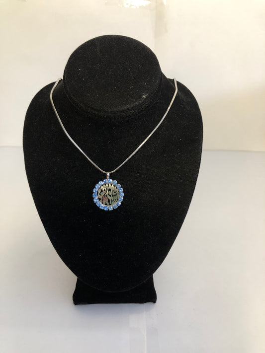 Sh'ma with Blue Rhinestones necklace