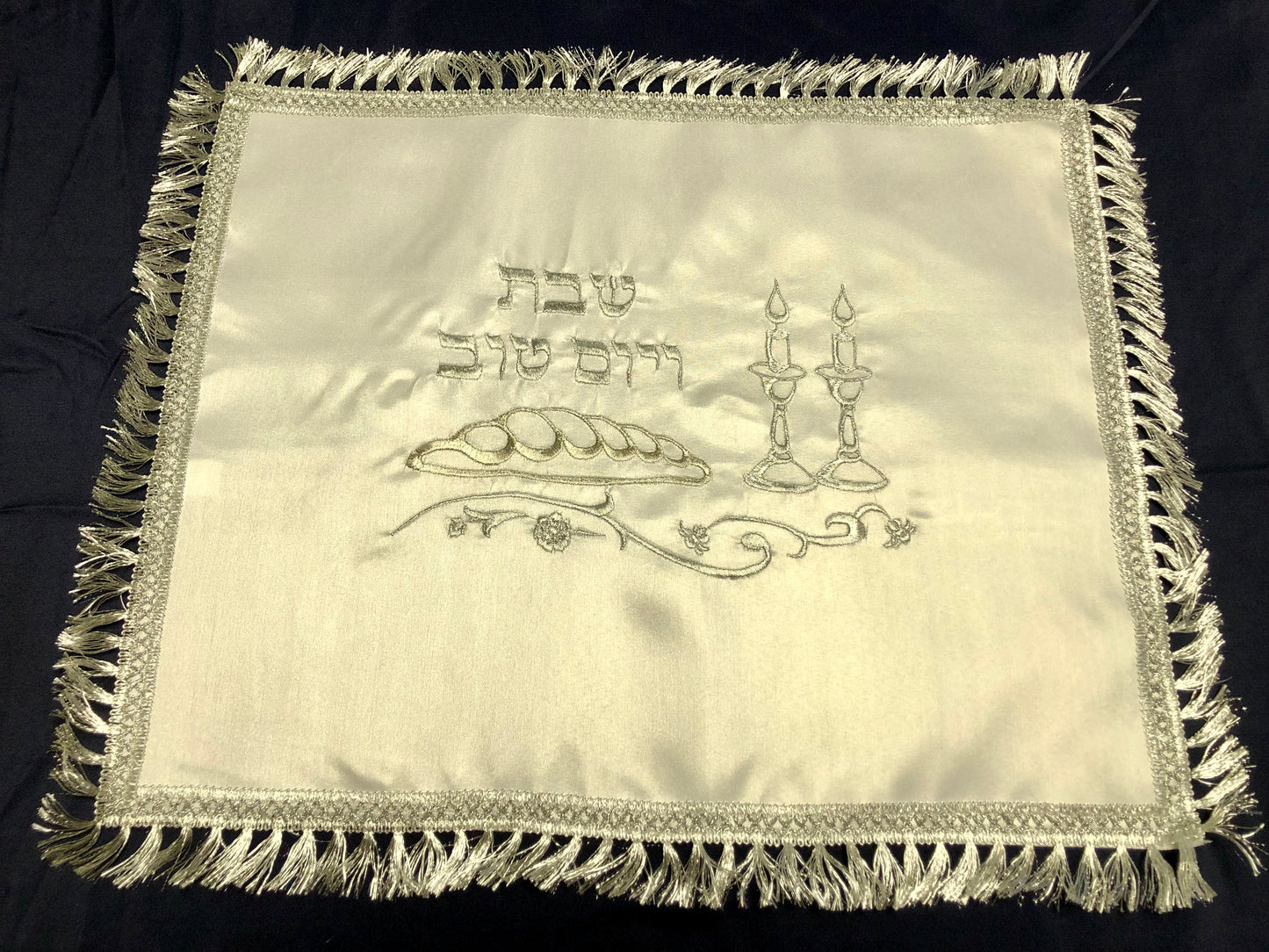 Satin Challah Cover with Embroidery