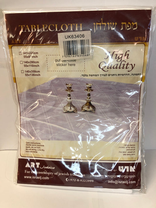 Tablecloth 55 x 110 inches