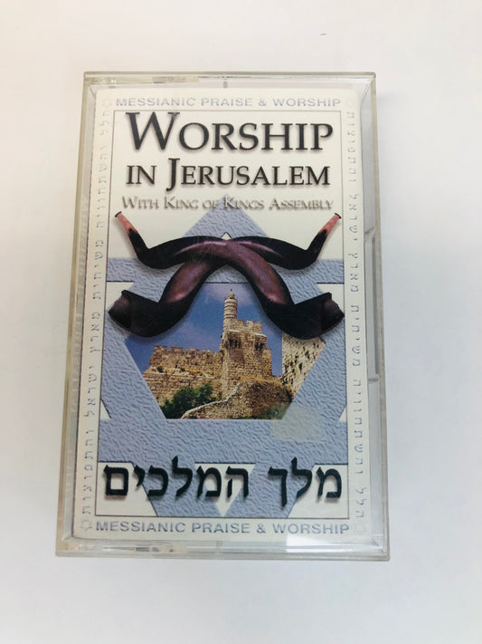 Worship in Jerusalem Cassette