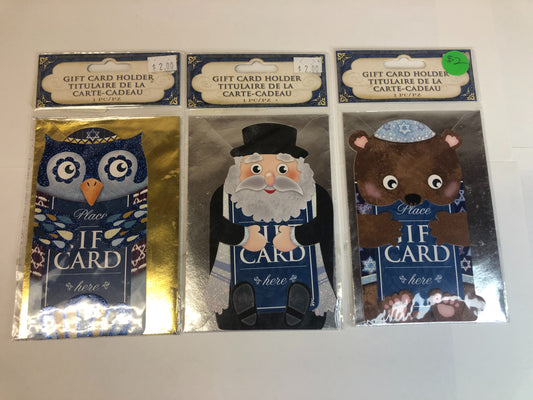 Hanukkah Gift card holder