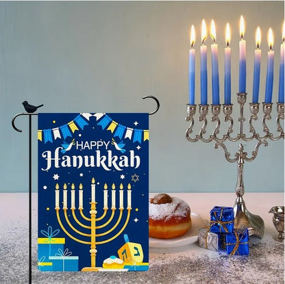 Hanukkah Garden Flag or Wall Decor