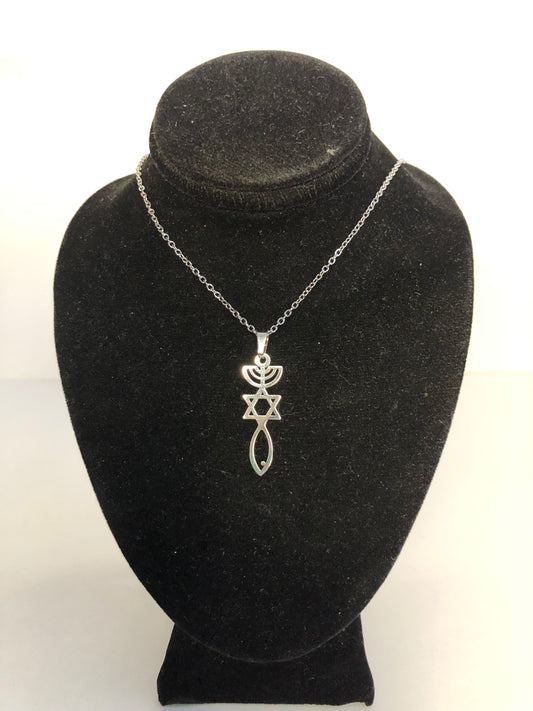 Grafted in Messianic necklace
