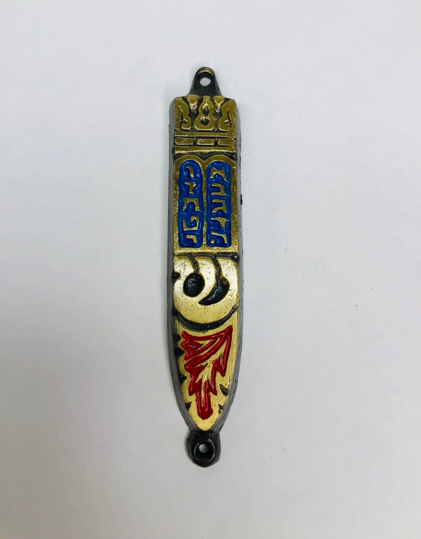 Mezuzah- 10 Commandments