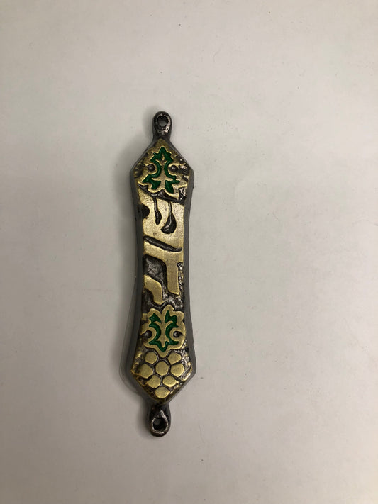Mezuzah- Green Leaf Shin
