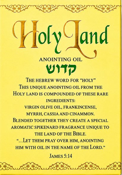 Anointing Oil from Israel