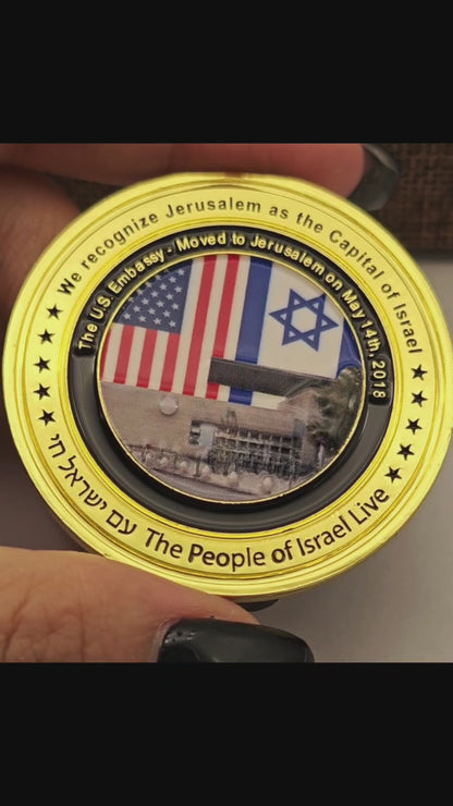 Jerusalem Embassy Commemorative Coin with US Capital