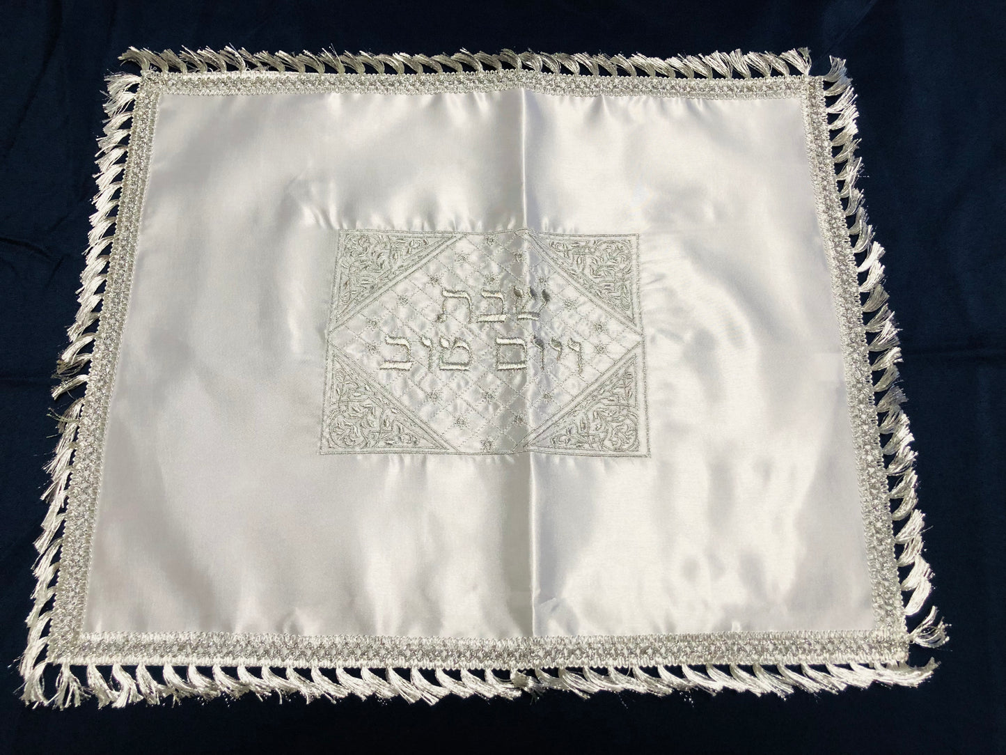 Silver Challah cover