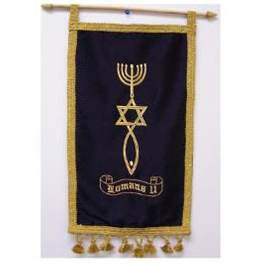 Messianic Roots Banner - Rock of Israel 
