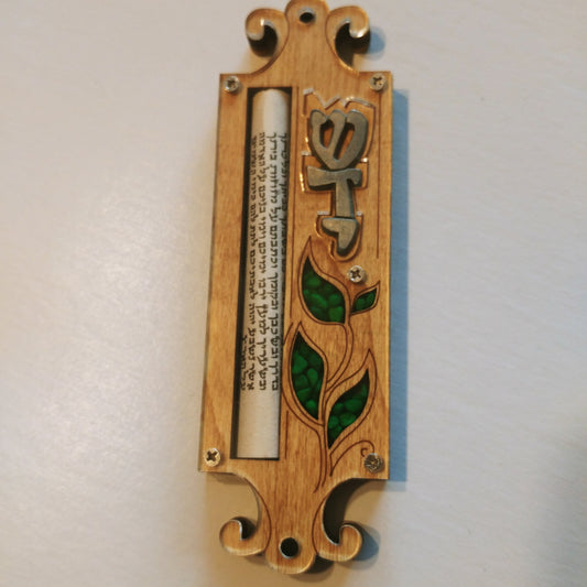 Mezuzah - Wood -  Hebrew "Shaddai"