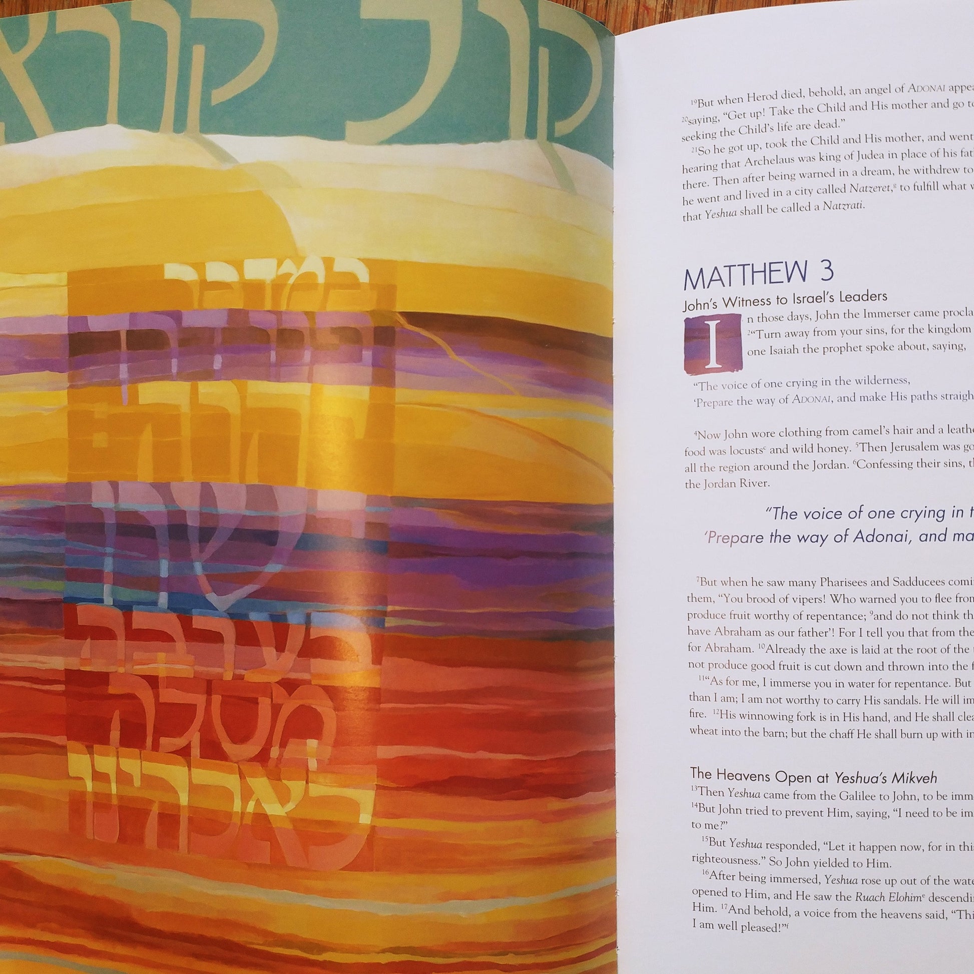 TLV Biblical Art Coffee Table Book [Book]