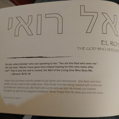 The Names of God - Adult Coloring Book