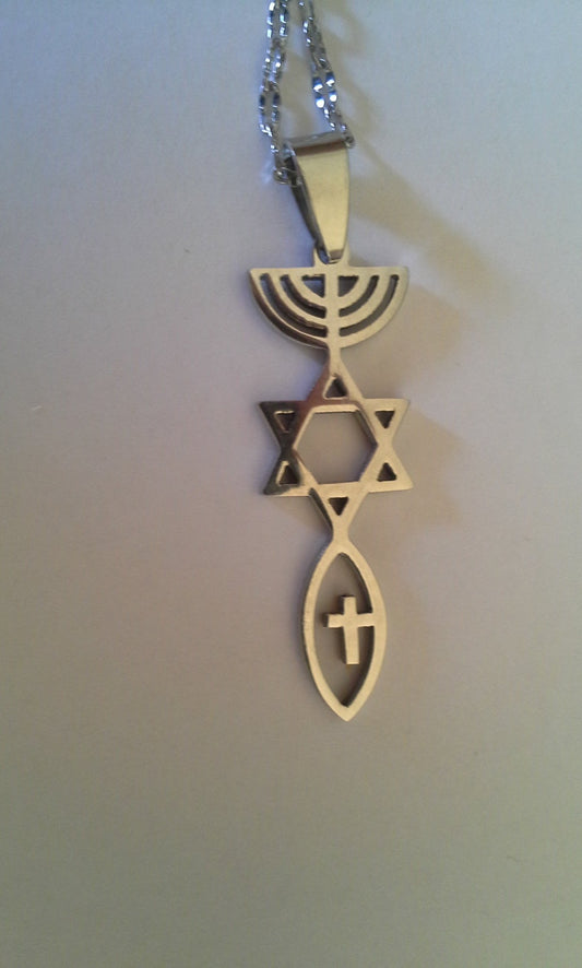Messianic Necklace Star, Menorah, Fish, Cross - Rock of Israel 